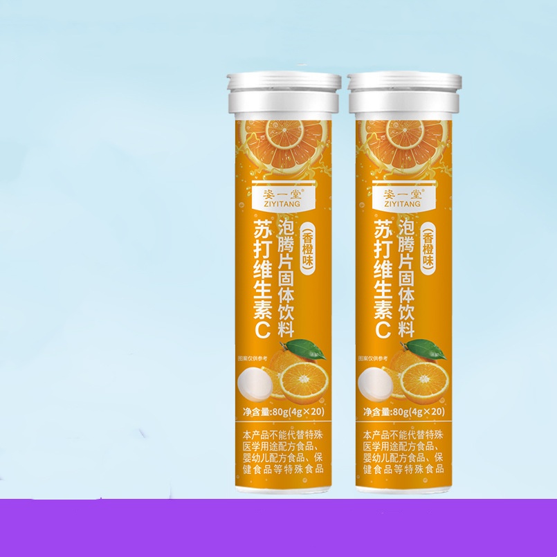 Soda Vc Effervescent Tablets Solid Beverage Orange Flavor 3