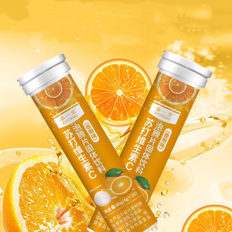 Soda Vc Effervescent Tablets Solid Beverage Orange Flavor