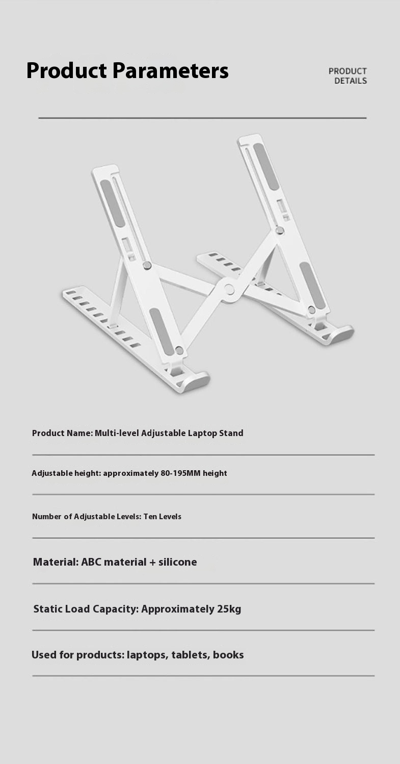 Product parameter of laptop stand