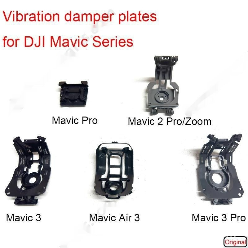 DJI YuMavic3Pro Gimbal Shock Absorber Plate