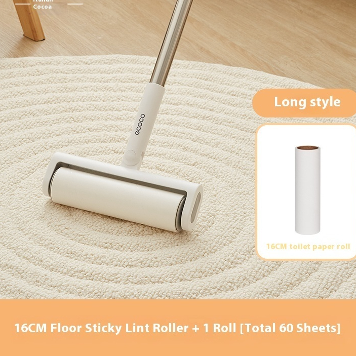 16Cm Lent Remover