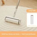 16Cm Lent Remover