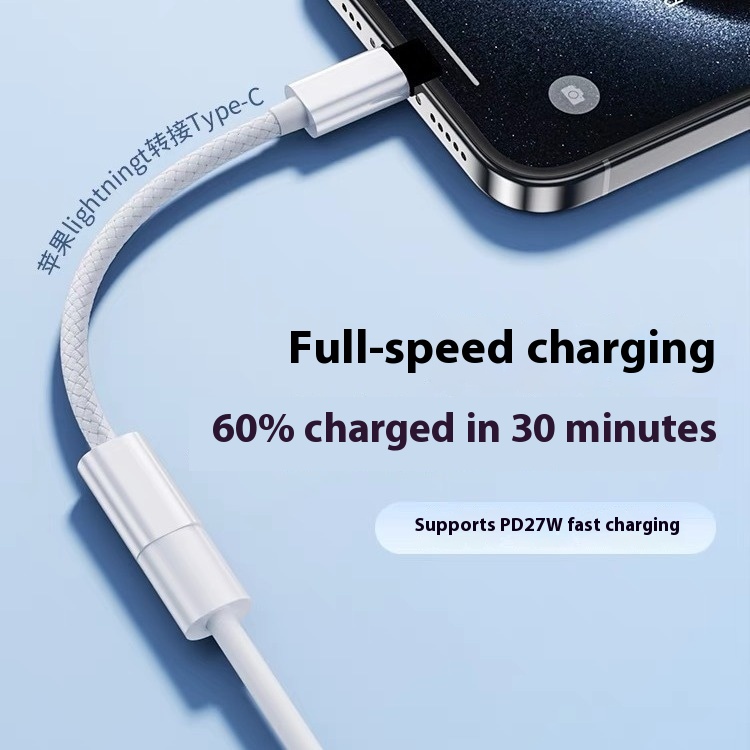 Fast Charge Converter Charging Data Cable - Image 3