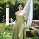 Green C Version Medium
