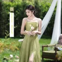 Green B Version Medium