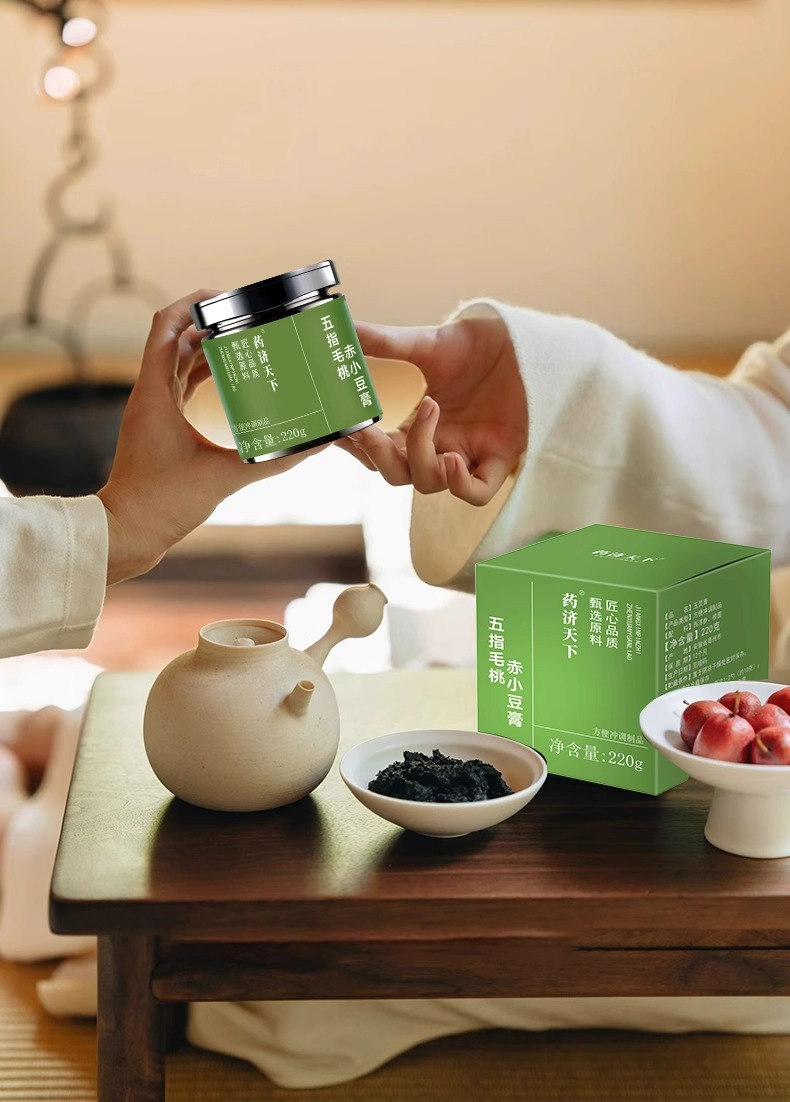 Five-finger Fig Rice Bean Cream Fuling Dampness Removing Cream 6