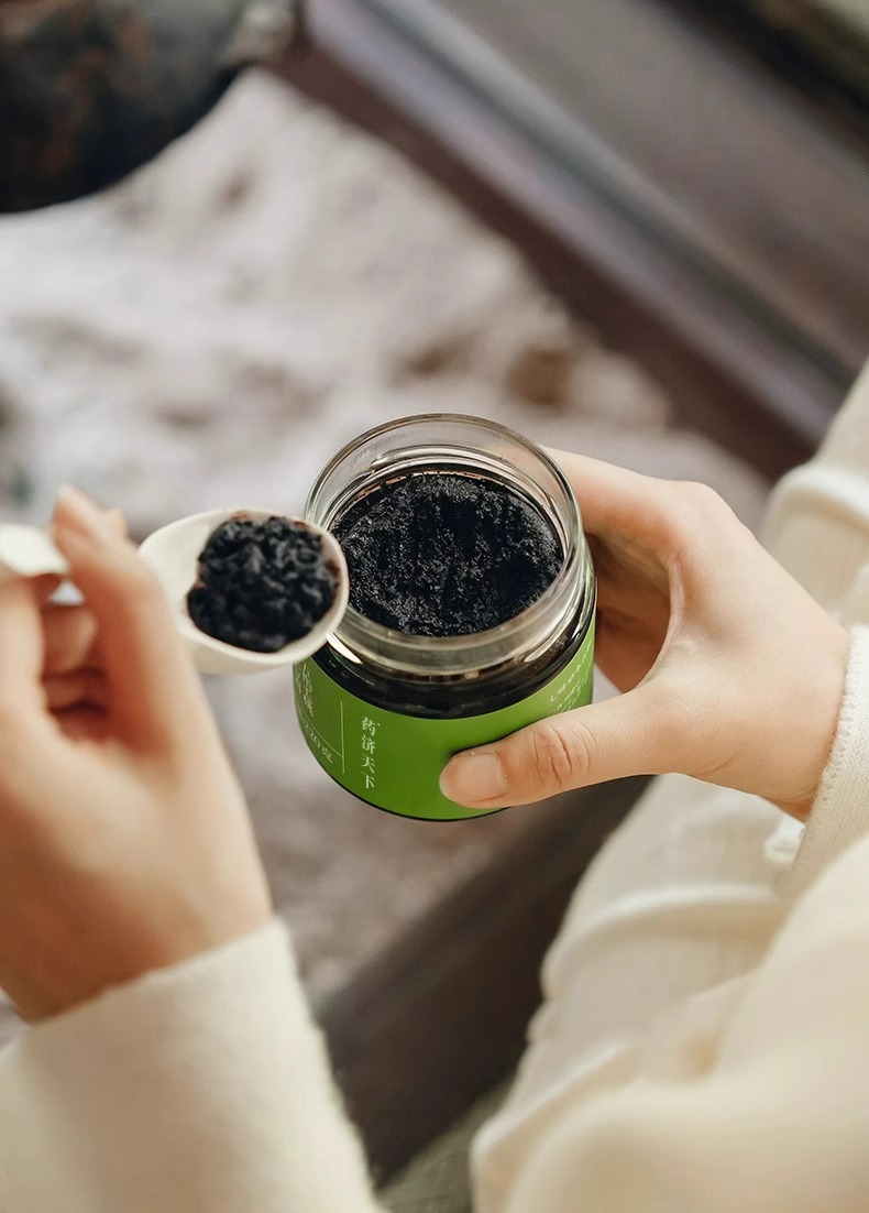 Five-finger Fig Rice Bean Cream Fuling Dampness Removing Cream 5