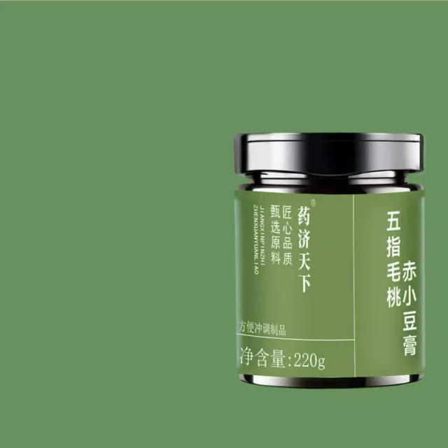 Five finger Fig Rice Bean Cream Fuling Dampness Removing Cream 220G - Shop at LoveMi