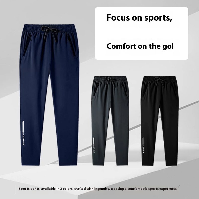 Ice Silk Pants Men's Summer Thin Men's Break