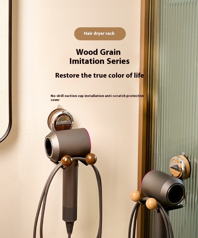 Suction Cup Punch-free Bathroom Hair Dryer Wall-mounted Shelves 7ec3518a E6ea 443c Ade9 Fb6b515904f2 Trans
