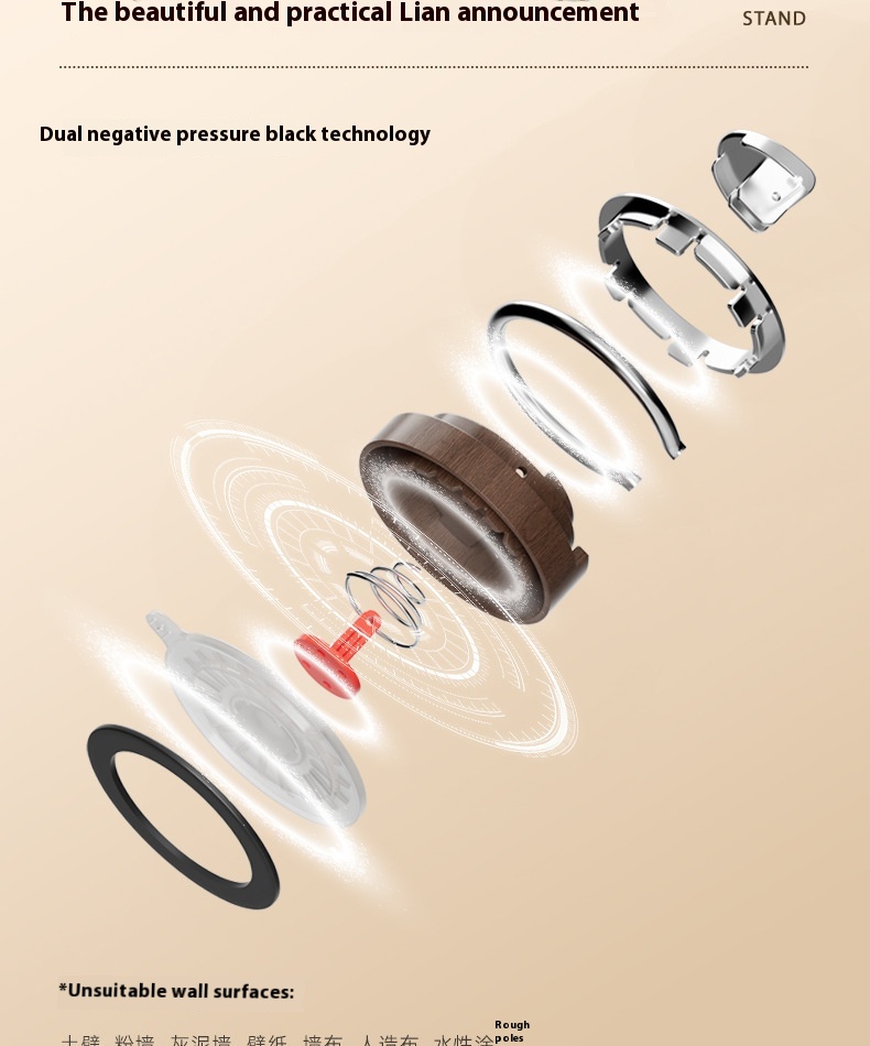 Suction Cup Punch-free Bathroom Hair Dryer Wall-mounted Shelves 8714ed11 7ac5 4071 Aa50 08dbc27a37af Trans