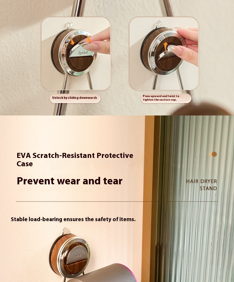Suction Cup Punch-free Bathroom Hair Dryer Wall-mounted Shelves A0be7224 3a74 4c33 9860 007a5ccb4af3 Trans