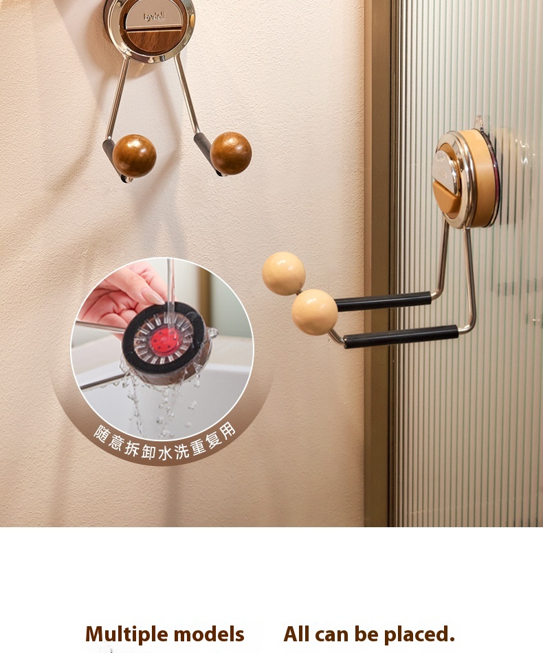 Suction Cup Punch-free Bathroom Hair Dryer Wall-mounted Shelves Ea50e920 8d7a 4510 B50b E64fc2e8c571 Trans