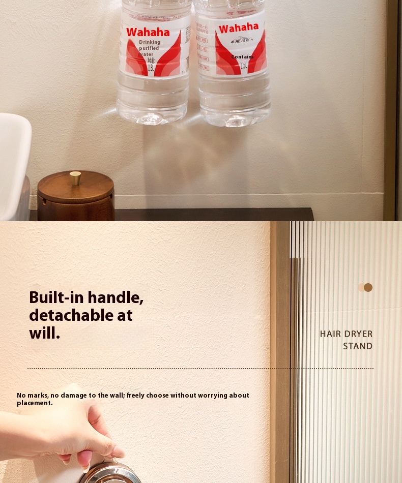 Suction Cup Punch-free Bathroom Hair Dryer Wall-mounted Shelves Eeeb9c8f D25f 4afe B40a B2861c10022d Trans
