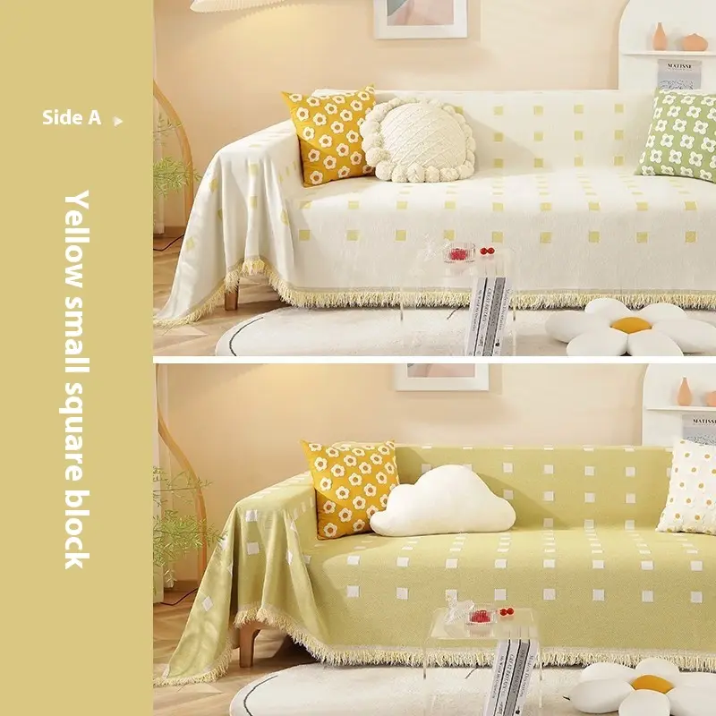 Four Seasons General Fabrics Solid Color Waterproof Sofa Towel