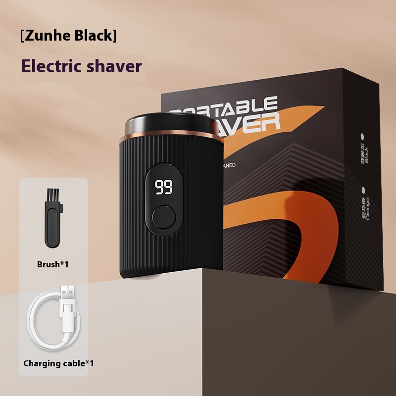 Electric Shaver Men's Mini USB Charging Digital Display 3