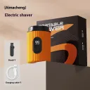 Horse Orange