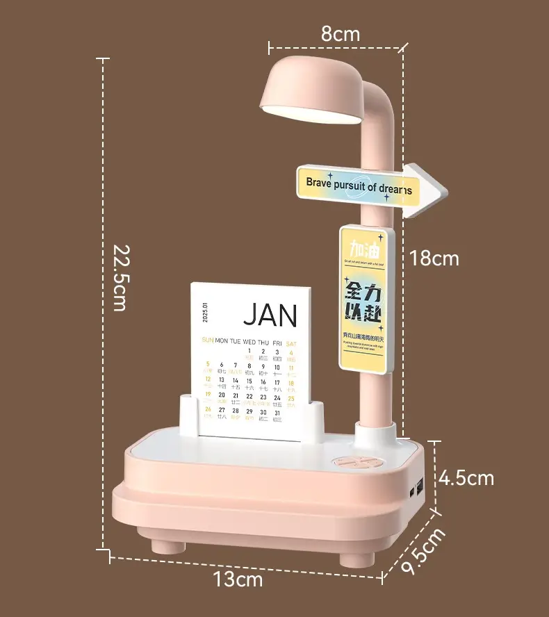 Creative Bluetooth Audio Small Night Lamp Bedroom