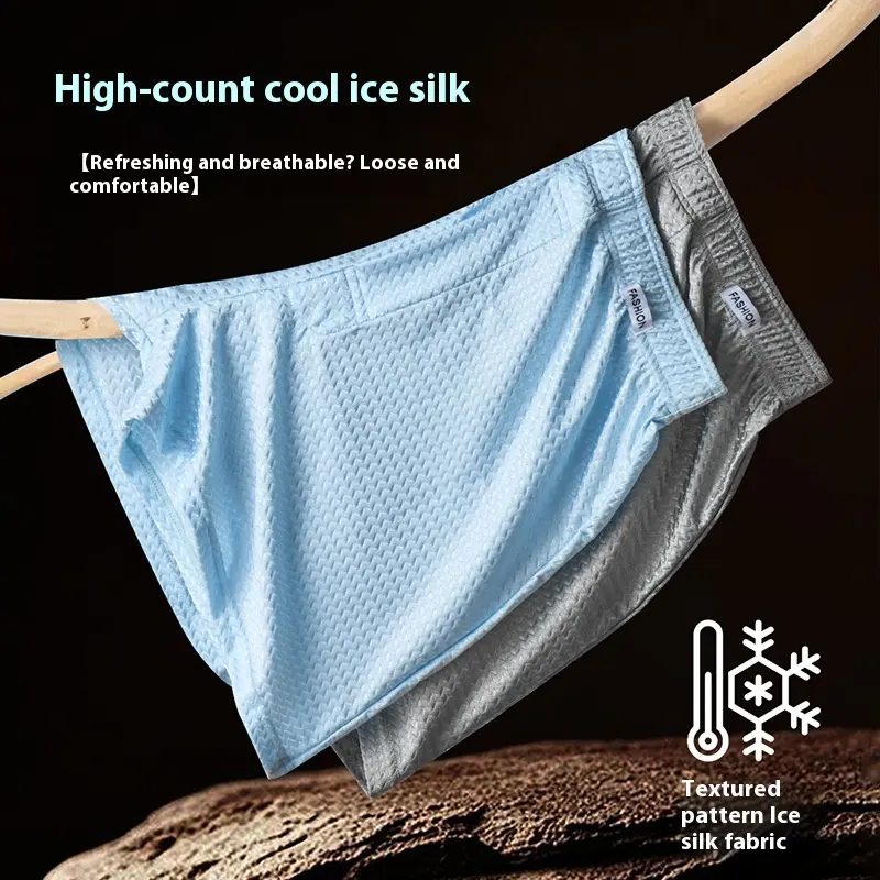 Ice Silk Arrow Pants Nylon Men's Boxers