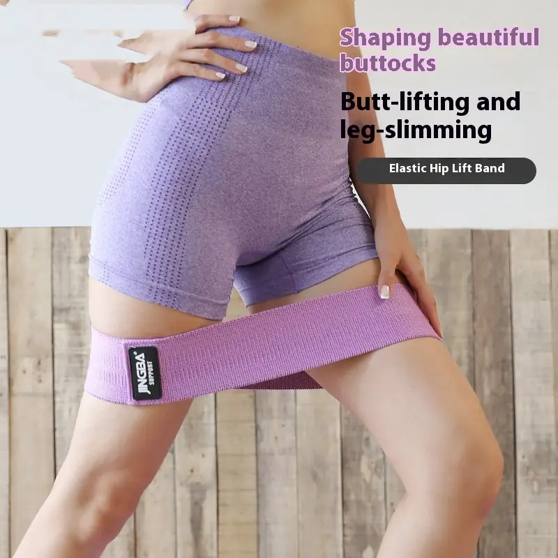 Resistance Band Dance Yoga Mat Pull Force Autumn And Winter Outdoor Sports Fitness