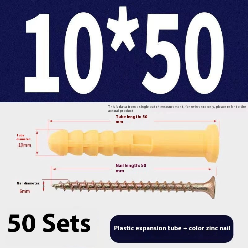 Little Yellow Croaker Plastic Expansion Bolts Nylon Expansion Pipe - Image 21