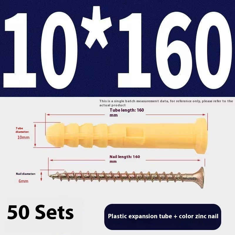 Little Yellow Croaker Plastic Expansion Bolts Nylon Expansion Pipe - Image 17