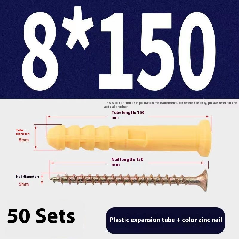 Little Yellow Croaker Plastic Expansion Bolts Nylon Expansion Pipe - Image 4