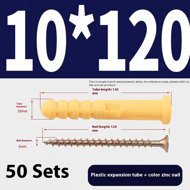 Little Yellow Croaker Plastic Expansion Bolts Nylon Expansion Pipe - Image 15