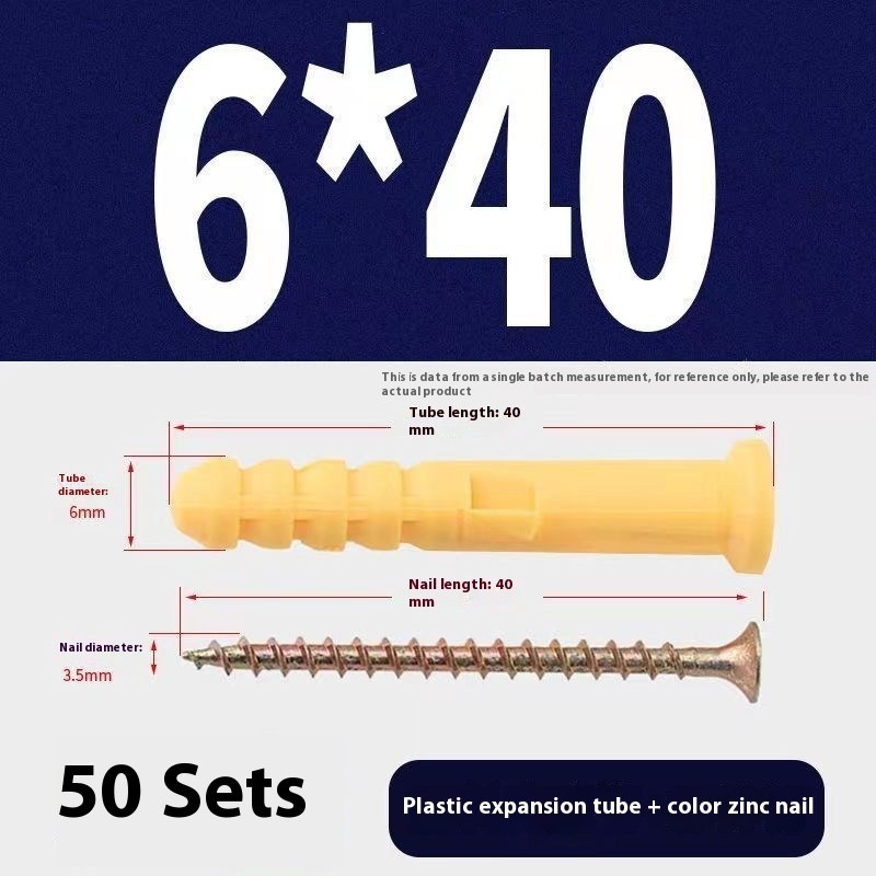 Little Yellow Croaker Plastic Expansion Bolts Nylon Expansion Pipe - Image 11