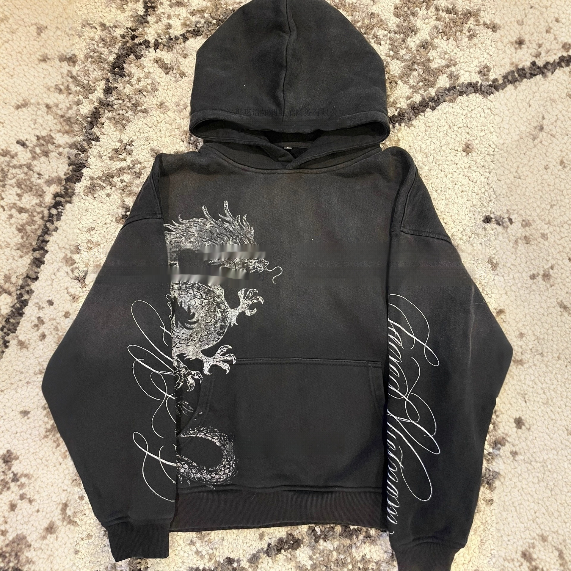 $17.05 Men's Casual Loose Retro Graffiti Printing Zipper Sweater