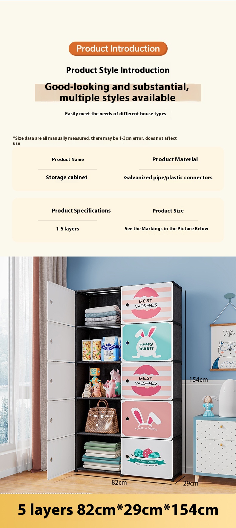 Bookcase Living Room Grid Cabinet Floor Storage Cabinet With Door