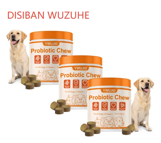 Skin & Coat Chew For Dog. Skin & Coat Chew For Dog
