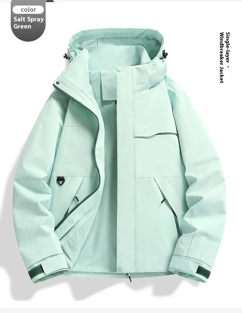Spring And Autumn New Single Layer Shell Jacket Windproof Waterproof Outdoor Sports Cycling Clothing - Salt Spray Green