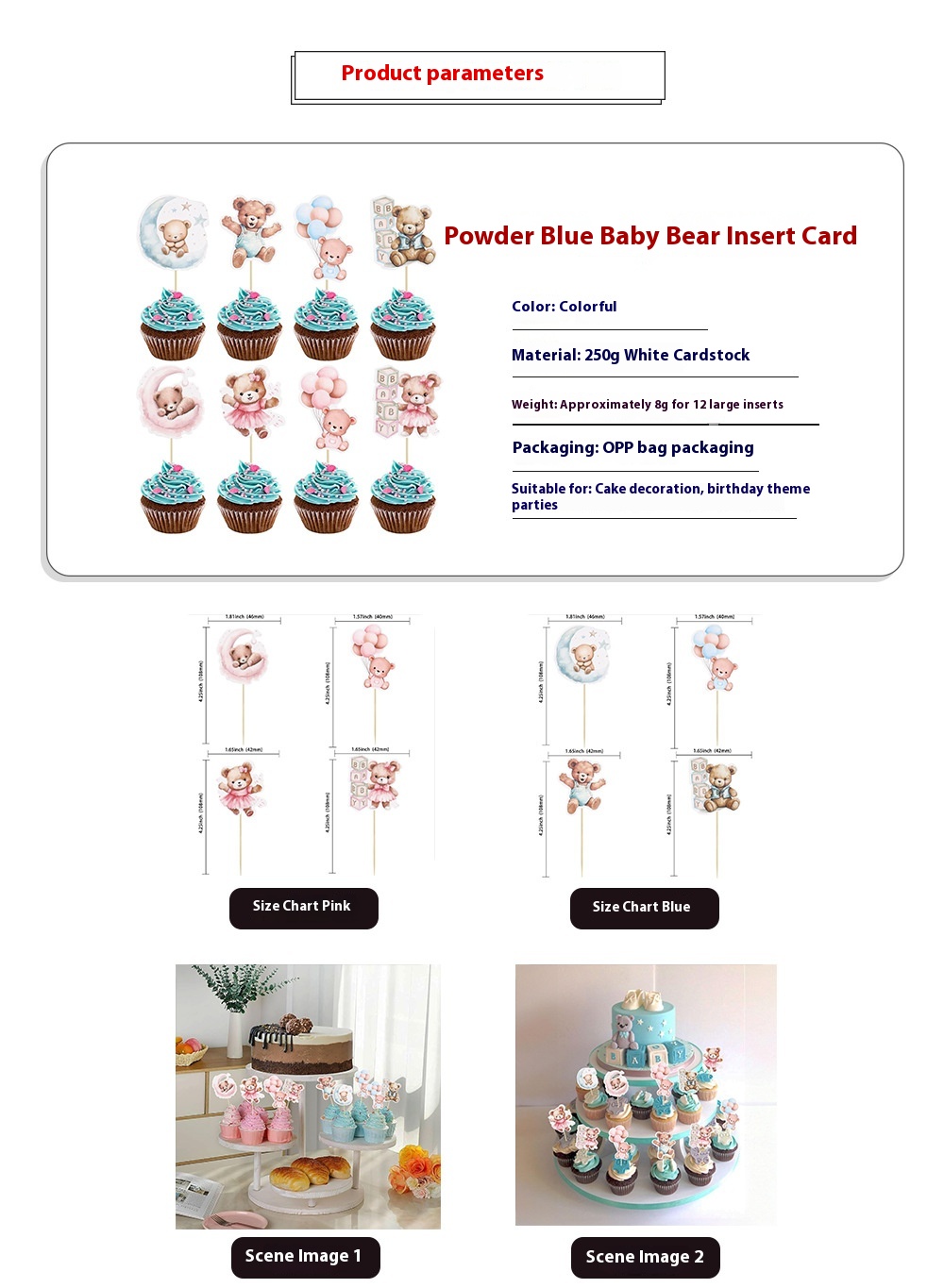 Baby Bear Birthday Cake Decoration Card Inserts