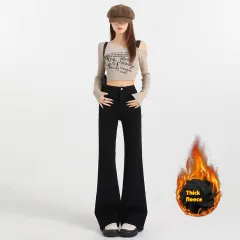 Loose Elastic Slim-fit Flared Straight Pants - Black Plus Velvet - View 1