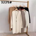 Mocha Color-Average Size
