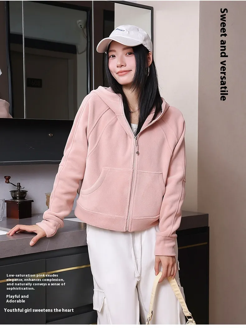 American High Street Design Sense Hooded Fleece Lined Sweater - Cherry Blossom Powder