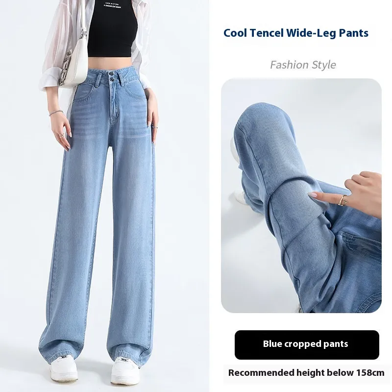 Women's Lyocell Denim Wide-leg Pants Summer Thin - Blue