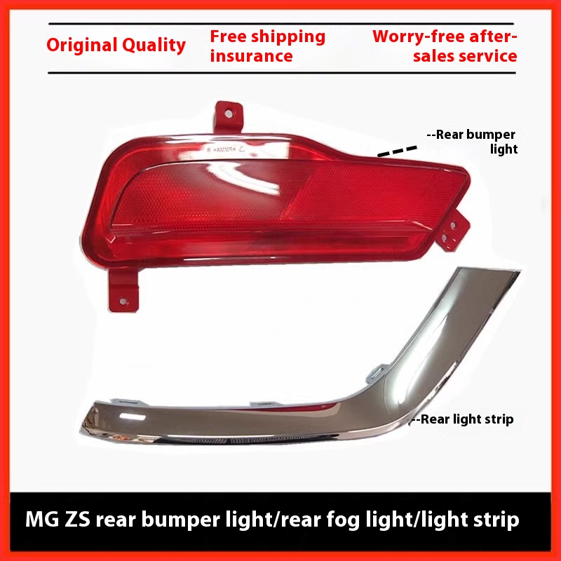 Car Bumper Light Rear Fog Lamp Tail Lamp Assembly - Image 3