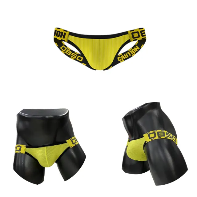 Men's Solid Color Low Waist Sports Elastic Underwear Yellow - Shop at LoveMi