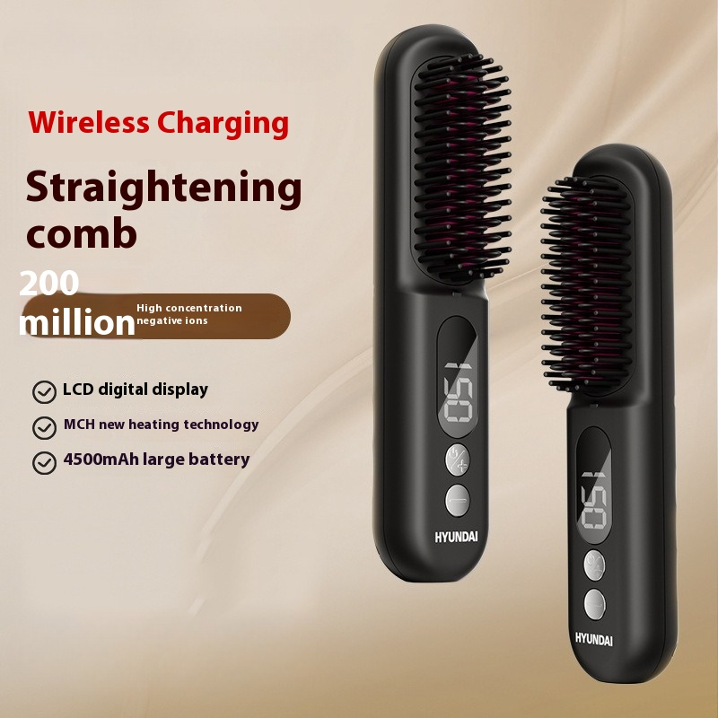 Home Convenient Wireless Charging Straight Comb 4