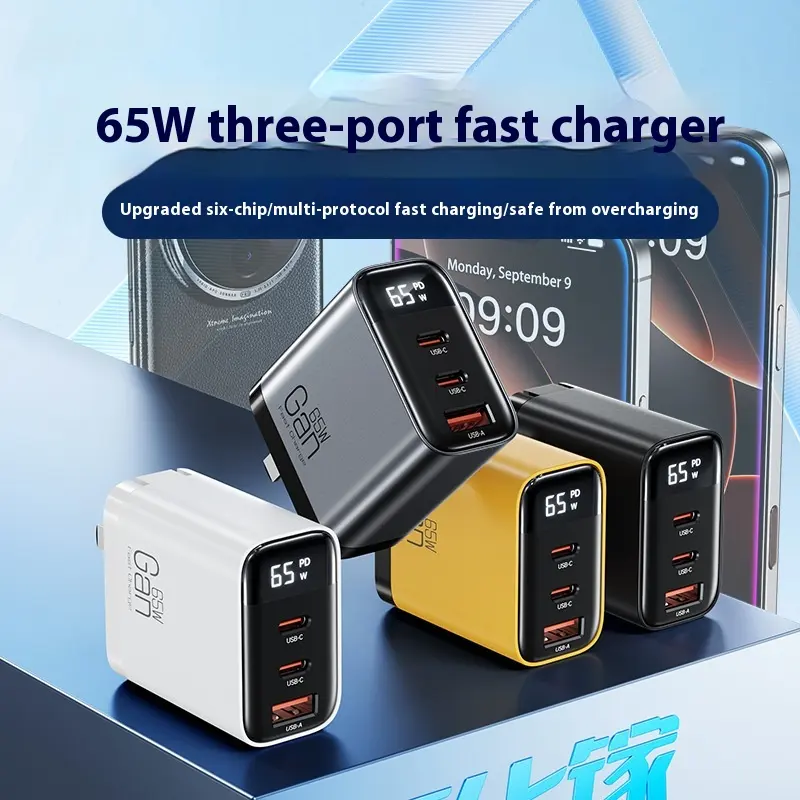 Gallium Nitride Three-port Charging Plug Smart Digital