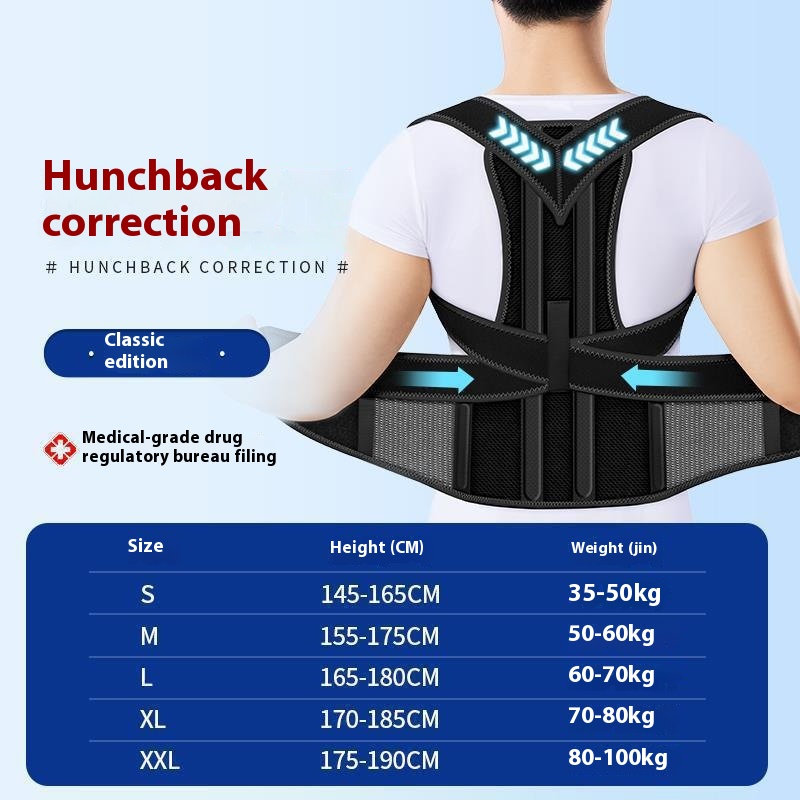 Hunchback Correction Scoliosis Back Color Box Open Shoulder Correction Black - Shop at LoveMi