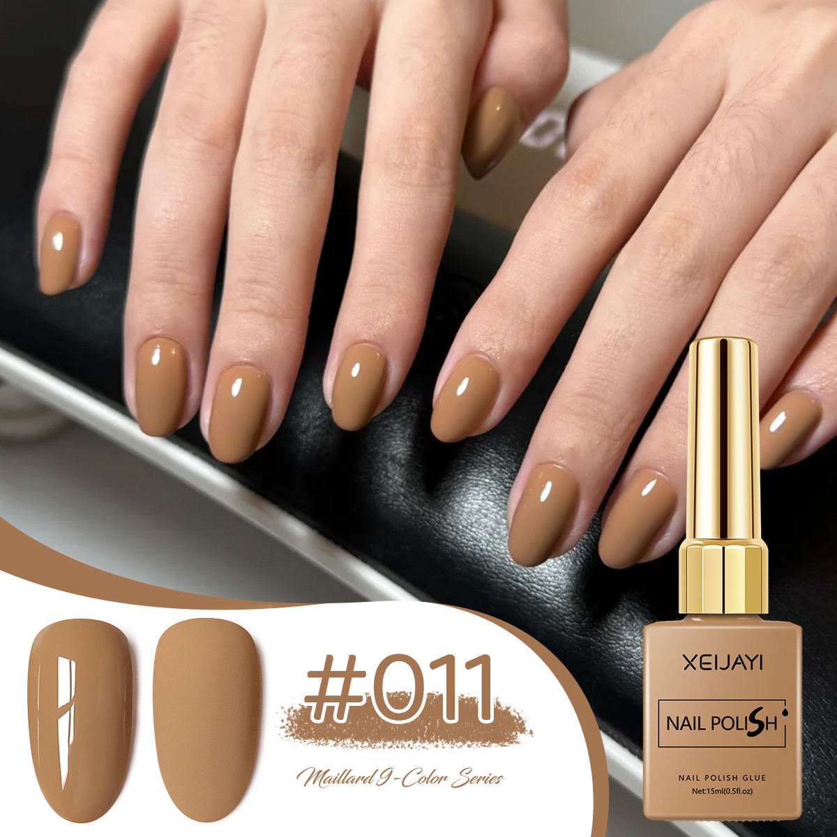 UV Polish Khaki Deerskin Brown Nail Salon Popular Color 9