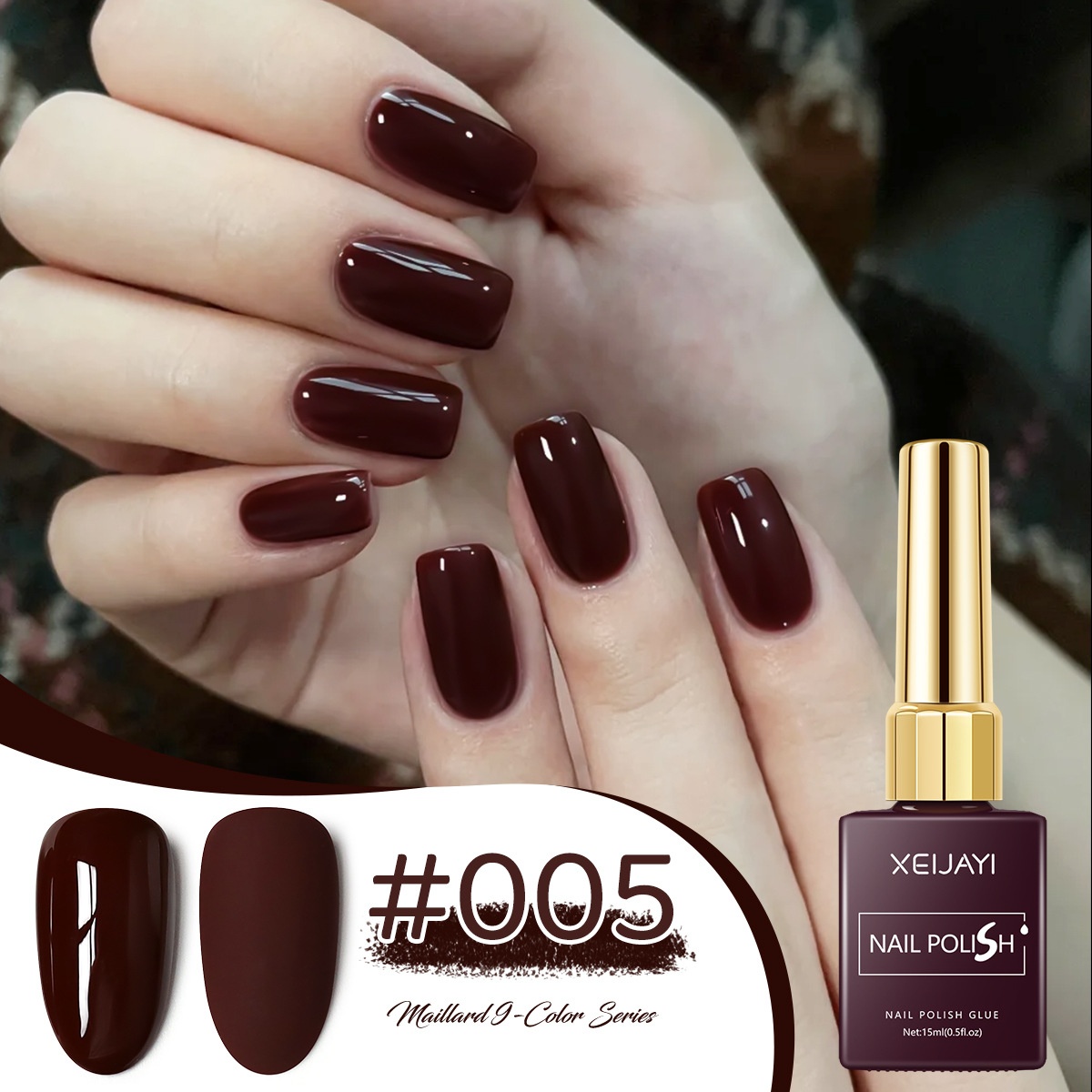 UV Polish Khaki Deerskin Brown Nail Salon Popular Color 6