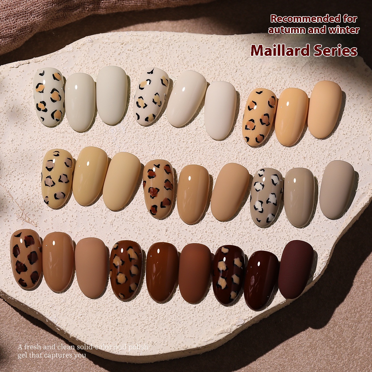 UV Polish Khaki Deerskin Brown Nail Salon Popular Color 3