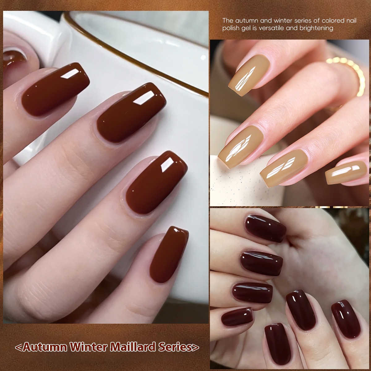 UV Polish Khaki Deerskin Brown Nail Salon Popular Color 4