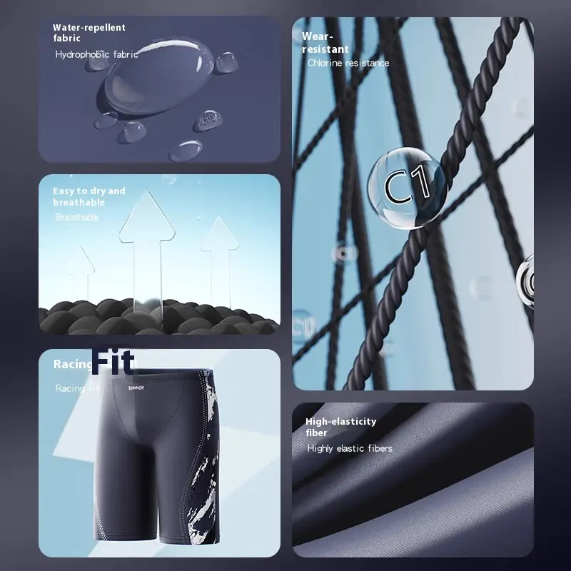Five-Point Quick-drying Men's Boxer Professional Training Racing Equipment