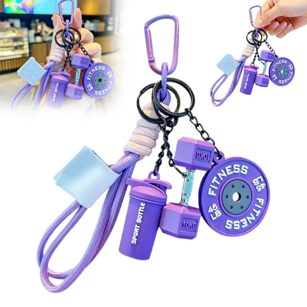 4-Pack Mini Gym Keychain Set