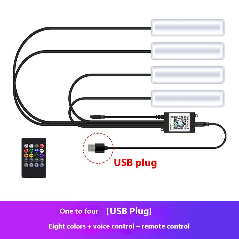 Car Atmosphere Light Car Interior No Modification Eight-color Atmosphere Light Car Foot Light